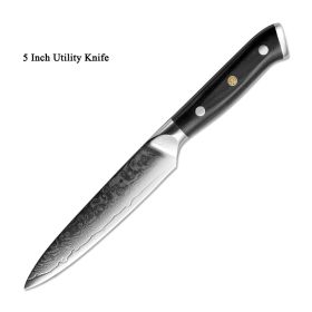 Japanese Damascus steel knife kitchen knife fruit knife (Option: Utility Knife)